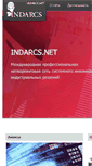 Mobile Screenshot of indarcs.net